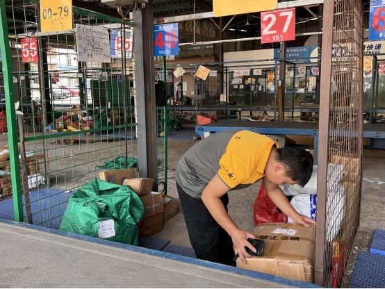 人的新篇章——昆明市十佳快递先锋陈俊吉_澎湃号·政务_澎湃新闻-the