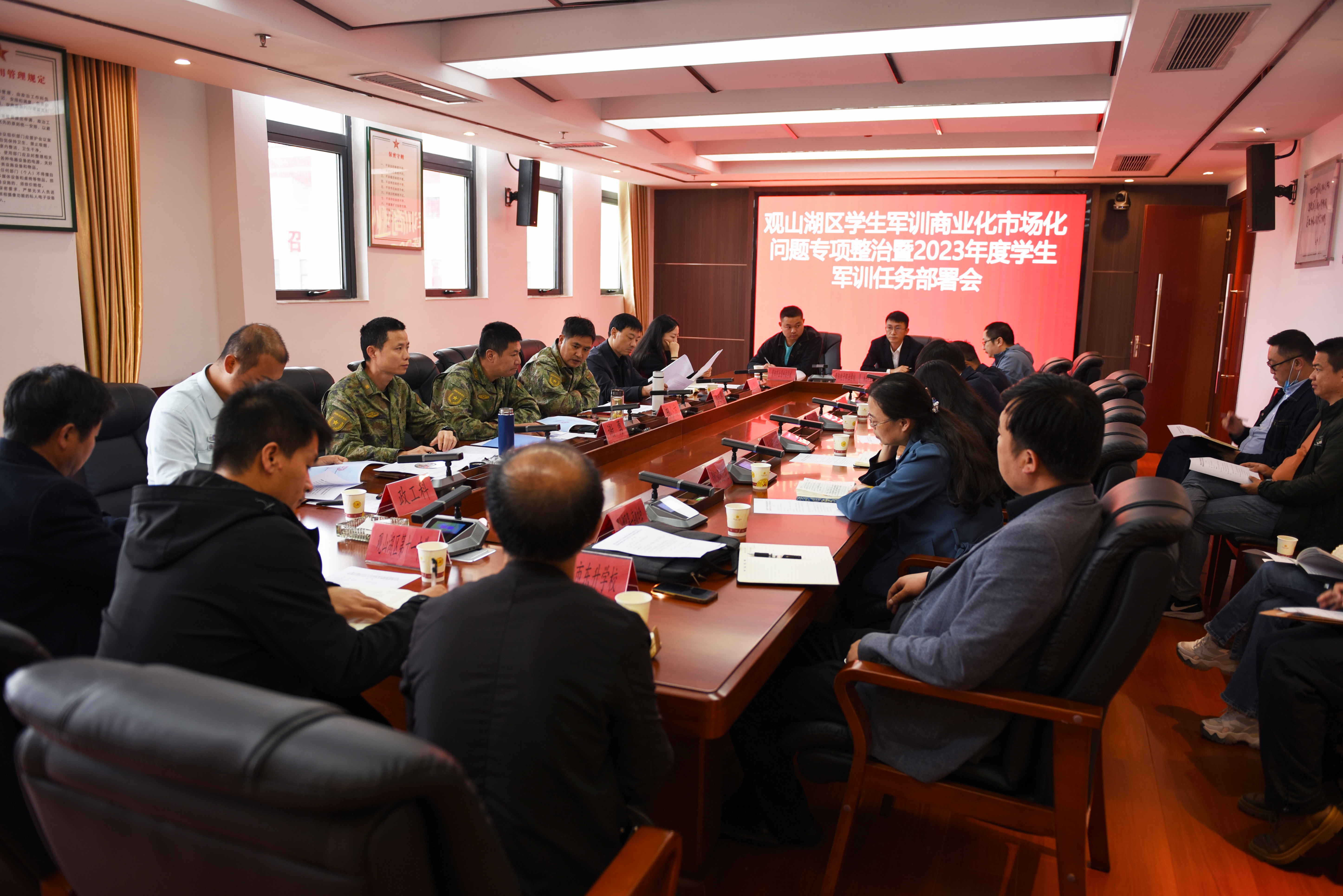 观山湖区民兵军训基地_教官培训_观山湖区学生军训教官培训