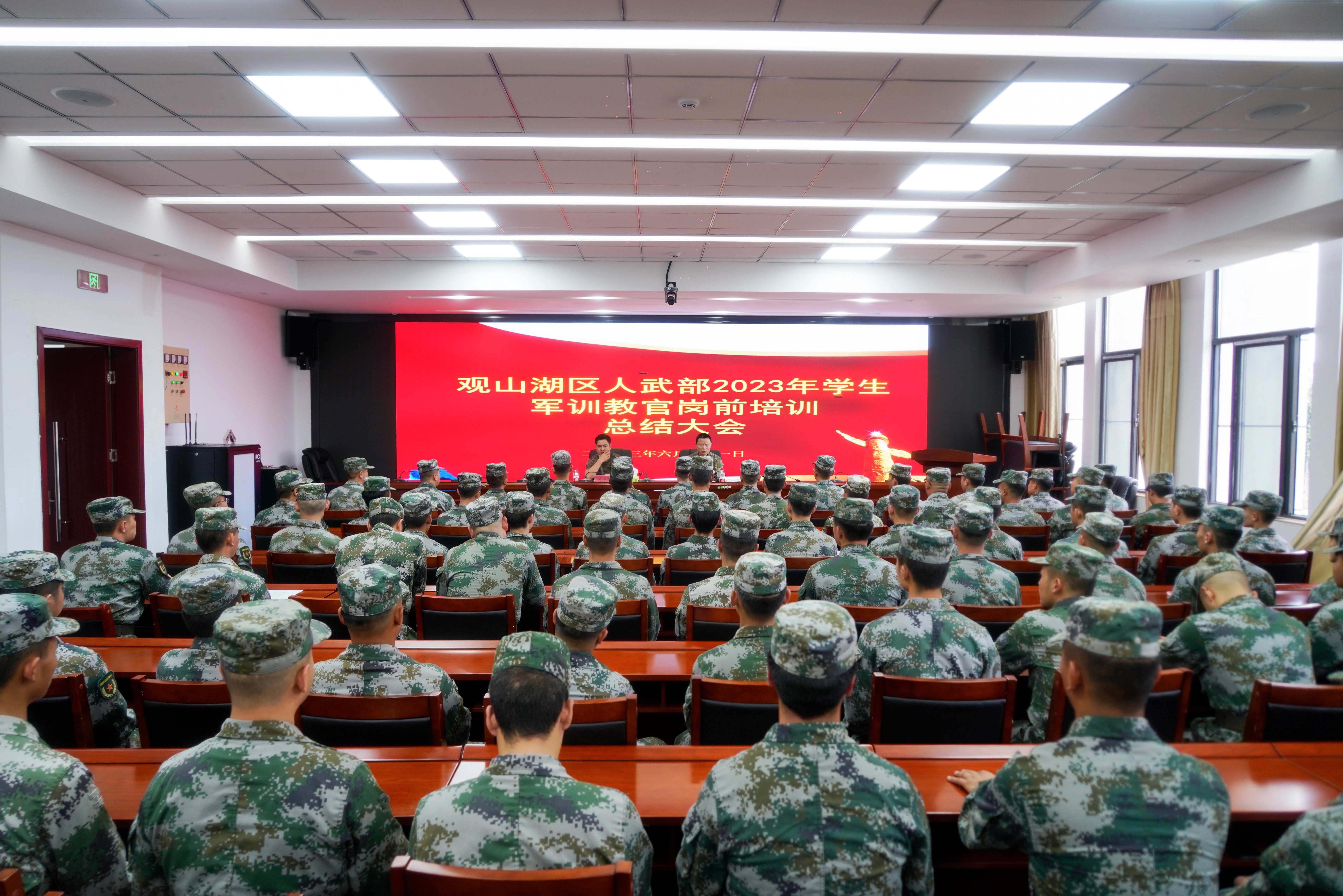 观山湖区民兵军训基地_观山湖区学生军训教官培训_教官培训