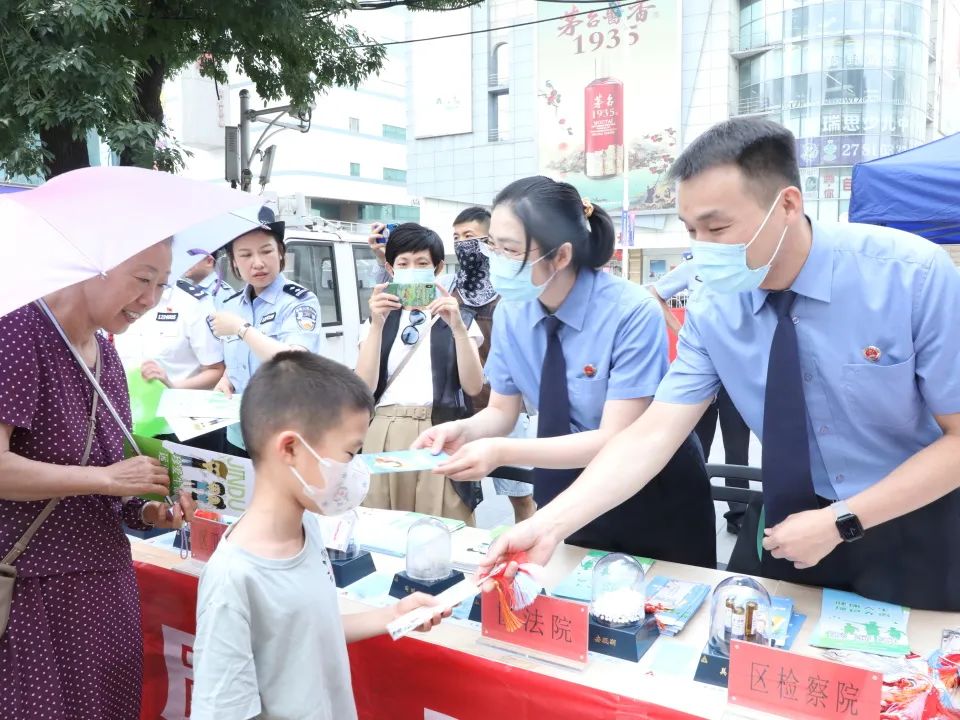 【国际禁毒日】和平区人民检察院开展禁毒宣传活动澎湃号·政务澎湃新闻 The Paper 8483