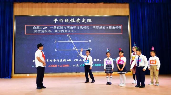 将数学融入话剧！华东师大创编的这部剧绝了