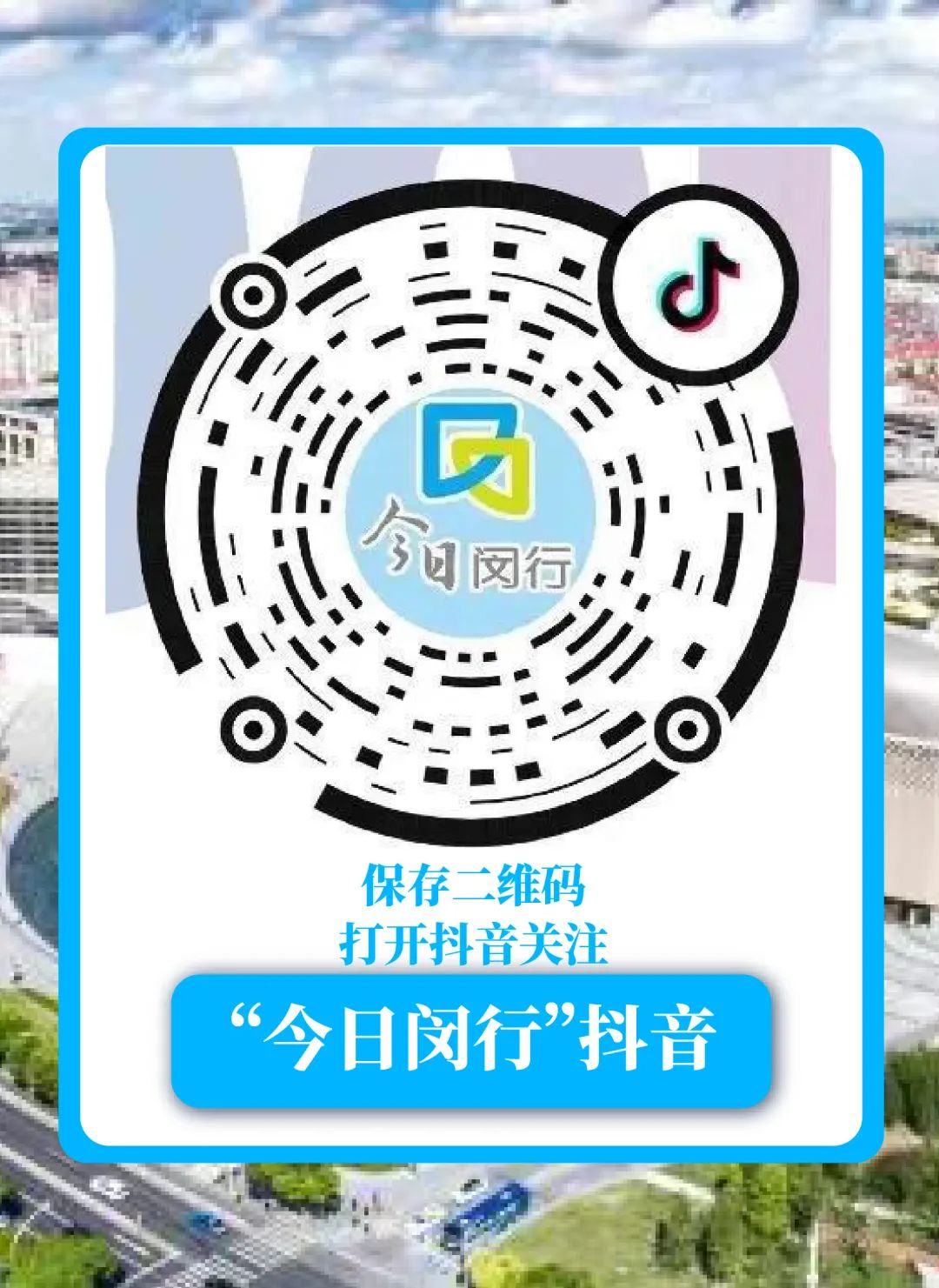 将数学融入话剧！华东师大创编的这部剧绝了