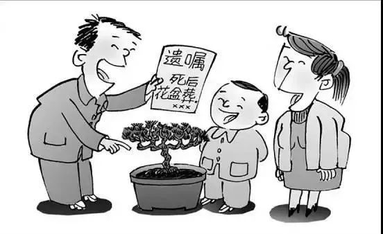 【移风易俗】漫画形式谈移风易俗殡葬改革