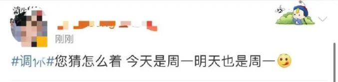 中秋国庆祝福语_中秋国庆连放8天 你期待吗_中秋国庆放假安排