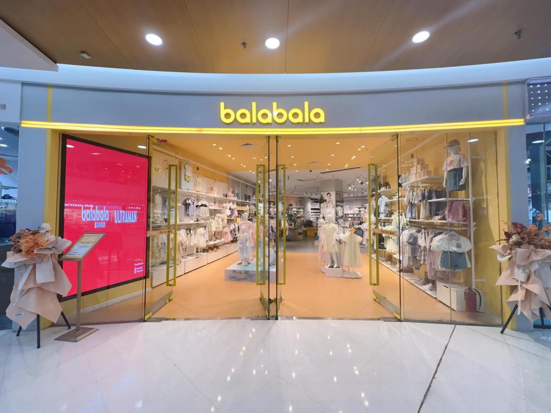 儿童友好 | 平阳县万达广场:开启儿童友好商圈双向赋能_澎湃号·政务