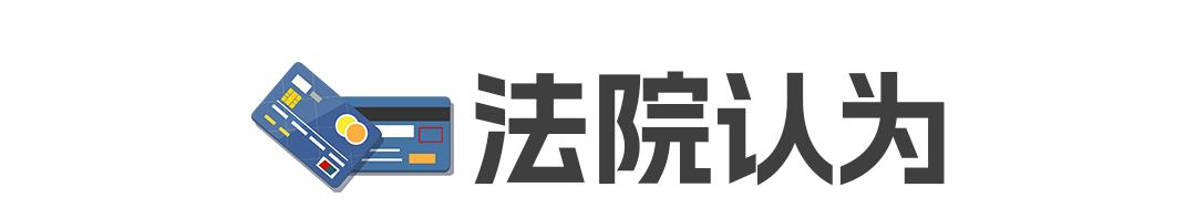 花钱修改征信违法吗（信用修复流程图)插图2