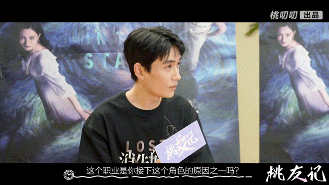 朱一龙张馨予_倪妮能够出演陈麦的原因_朱一龙演过的电影