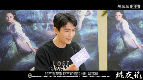朱一龙演过的电影_朱一龙张馨予_倪妮能够出演陈麦的原因