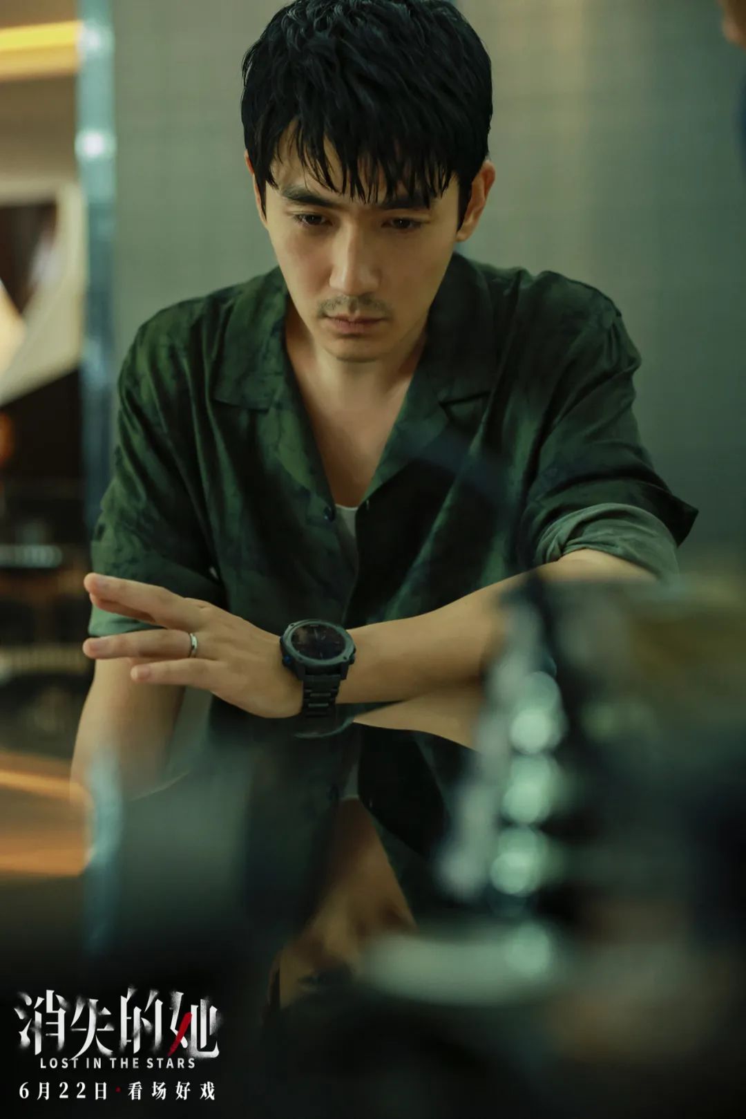 朱一龙张馨予_倪妮能够出演陈麦的原因_朱一龙演过的电影