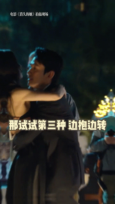 朱一龙张馨予_朱一龙演过的电影_倪妮能够出演陈麦的原因