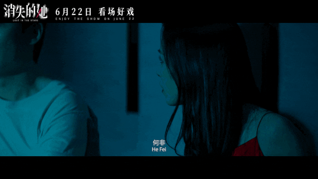 朱一龙演过的电影_朱一龙张馨予_倪妮能够出演陈麦的原因