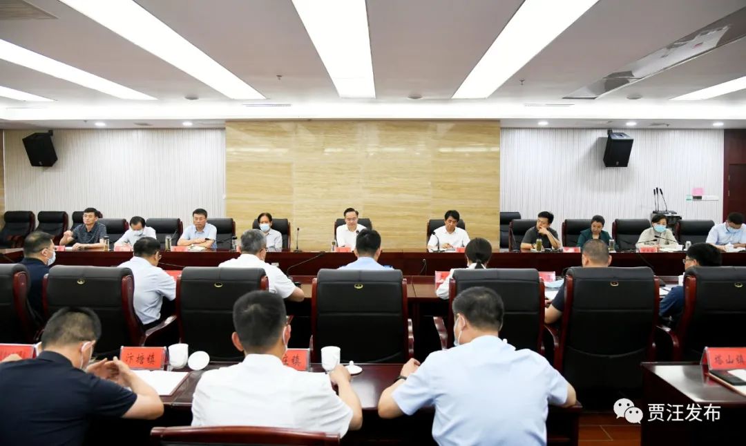 薛永主持召开贾汪区党政联席会议