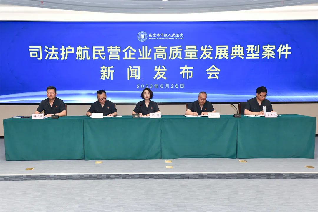 法院参与分配函 未判决_安徽一法院现“阴阳判决”_醉驾 法院开庭未判决