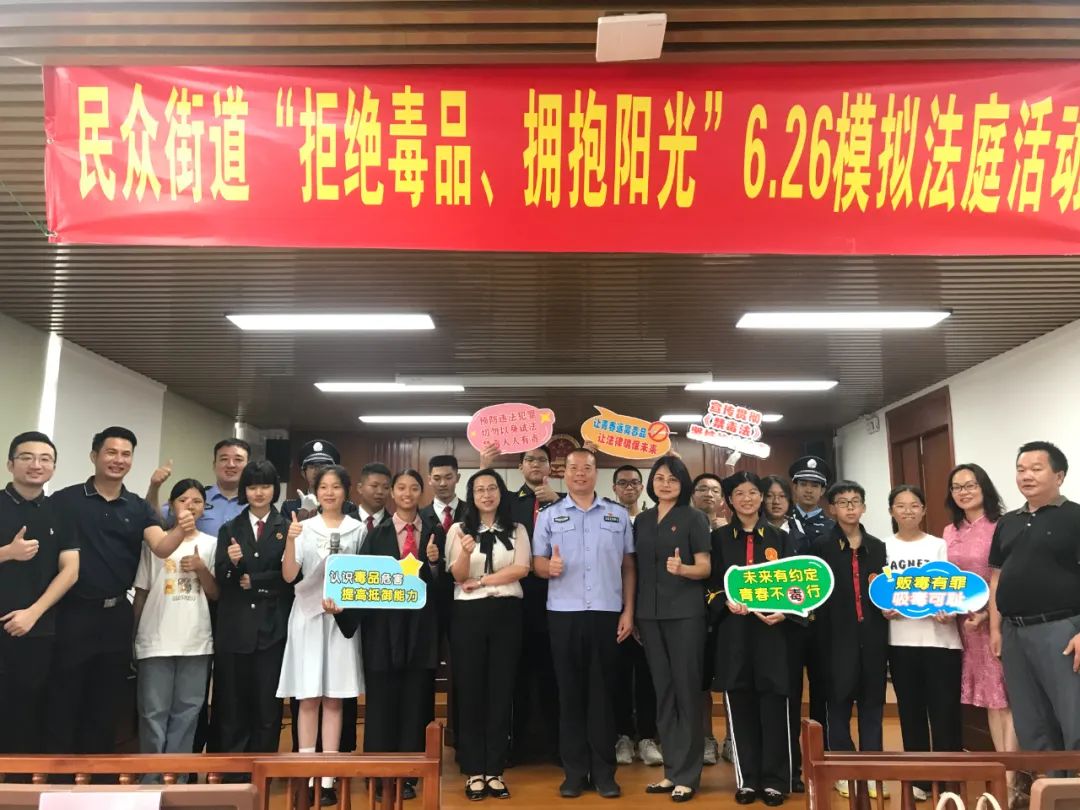 安徽一法院现“阴阳判决”_拥抱陌生人拒绝冷漠_拥抱拒绝视频