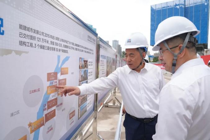宋海良深入南京中宁府项目一线调研并开展安全检查_澎湃号·政务_澎湃新闻-The Paper
