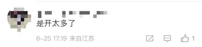 孩子感冒被药店开800多元药品_德国产800多元的女用振动棒_药店药品分类管理制度