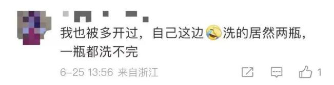 德国产800多元的女用振动棒_药店药品分类管理制度_孩子感冒被药店开800多元药品