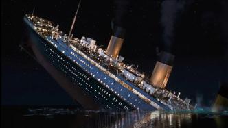 沉船事故变吸金产业？111年过去了，大家为何仍对泰坦尼克号念念不忘？