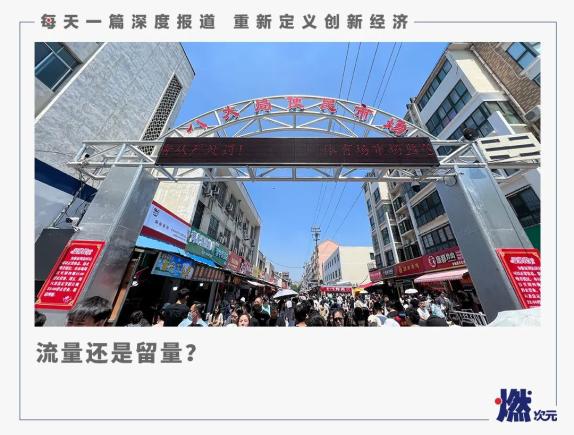 不发烧贴退热贴会着凉吗_淄博烧烤降温_消炎退热颗粒退热效果