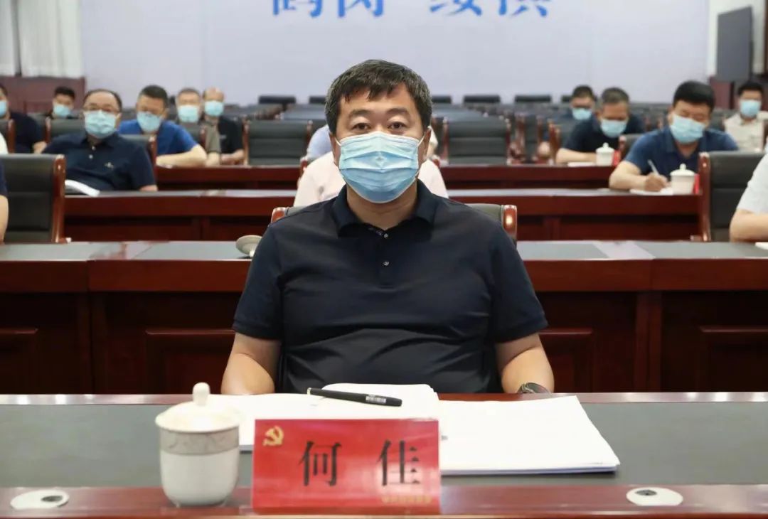 县委副书记,县长高德军,县领导孙东光,张宏波,刘海龙,郭永旭,李晓海