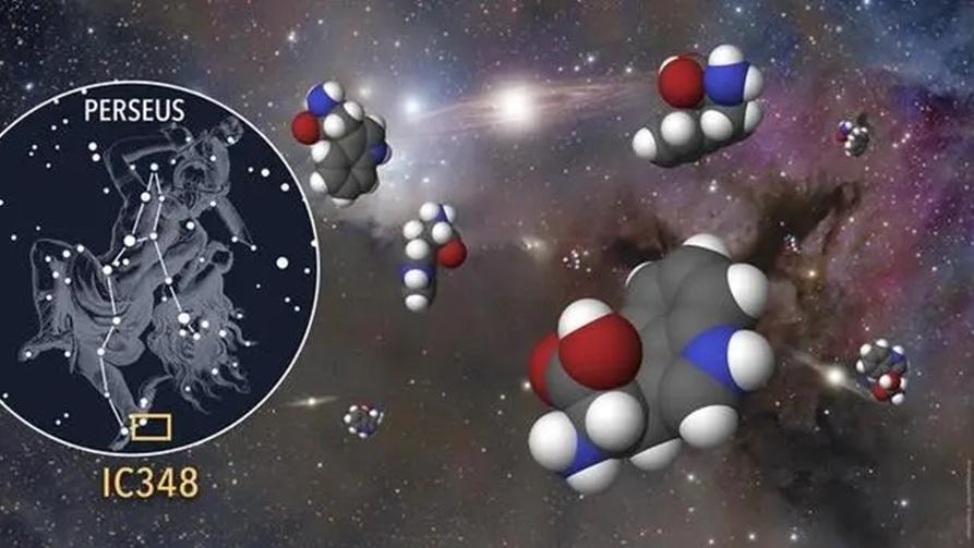 生命必需的氨基酸在太空很常见