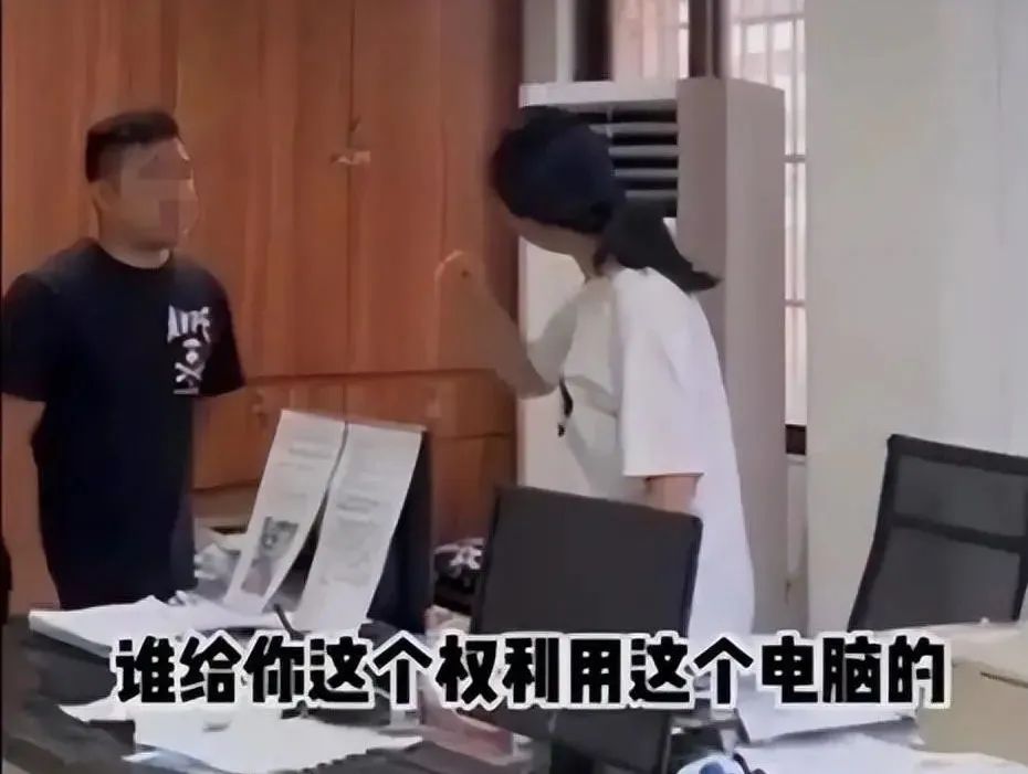 大溪镇政府办事人员_工作人员霸占电脑不办事？官方回应_办事人员和有关人员