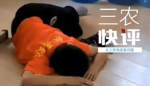 小区精神病人打死男童_男童被教练打死 父亲：刚开课两天_俩教练打架一个被打死视频