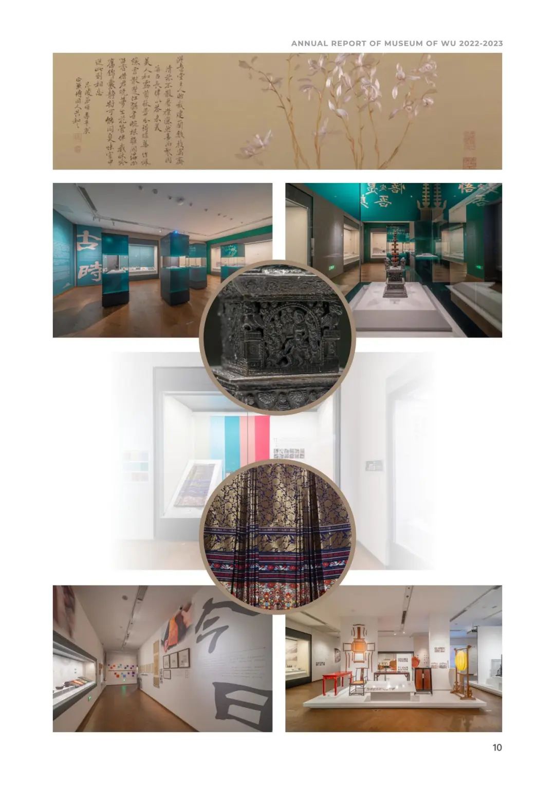 2022.6——2023.6：吴文化博物馆年度报告_澎湃号·湃客_澎湃新闻-The Paper