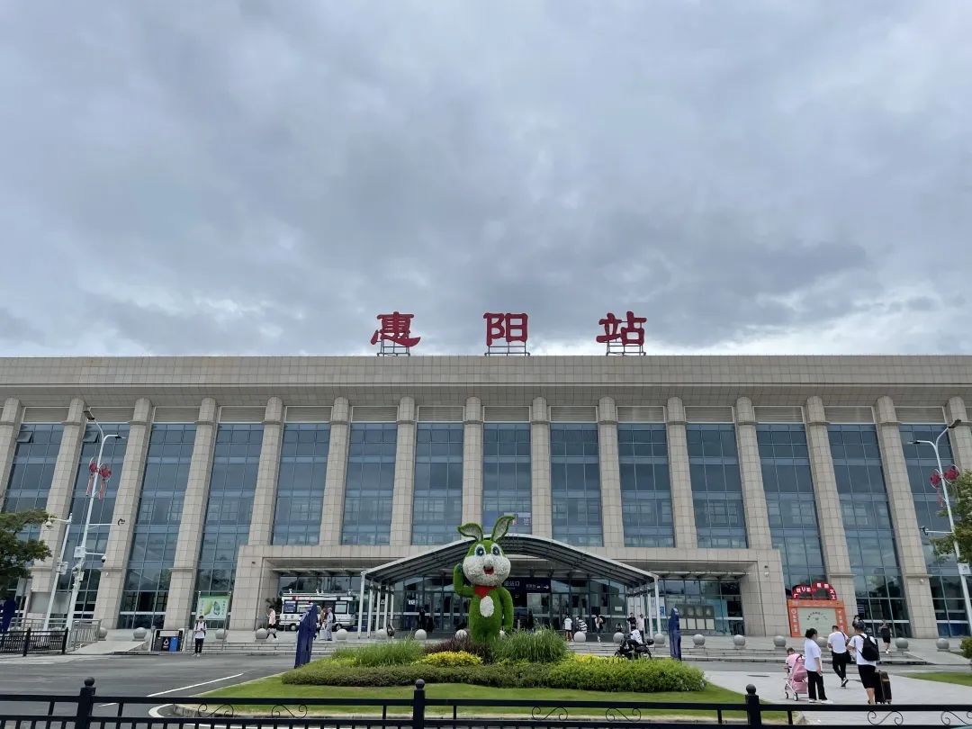 好消息！惠州汽车站等11个客运站场已全面恢复运营-惠州权威房产网-惠民之家