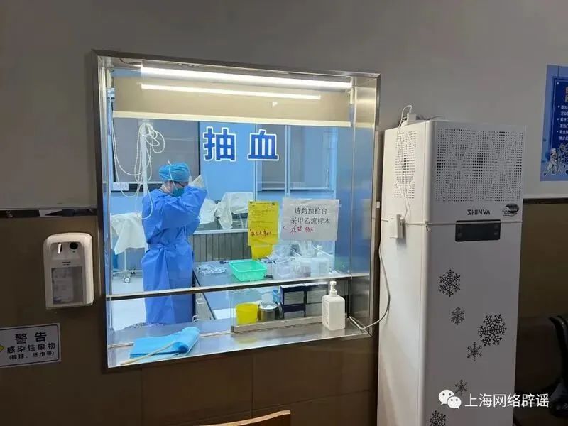 上海岳阳医院特需门诊_官方辟谣上海医院门诊出现猴痘传播_上海长江医院中医门诊