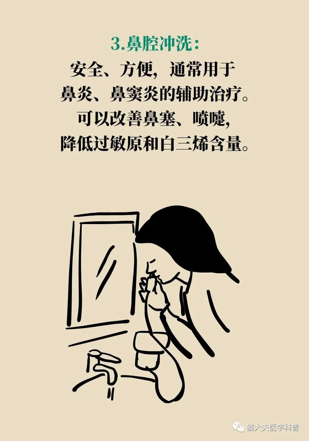 423.jpg