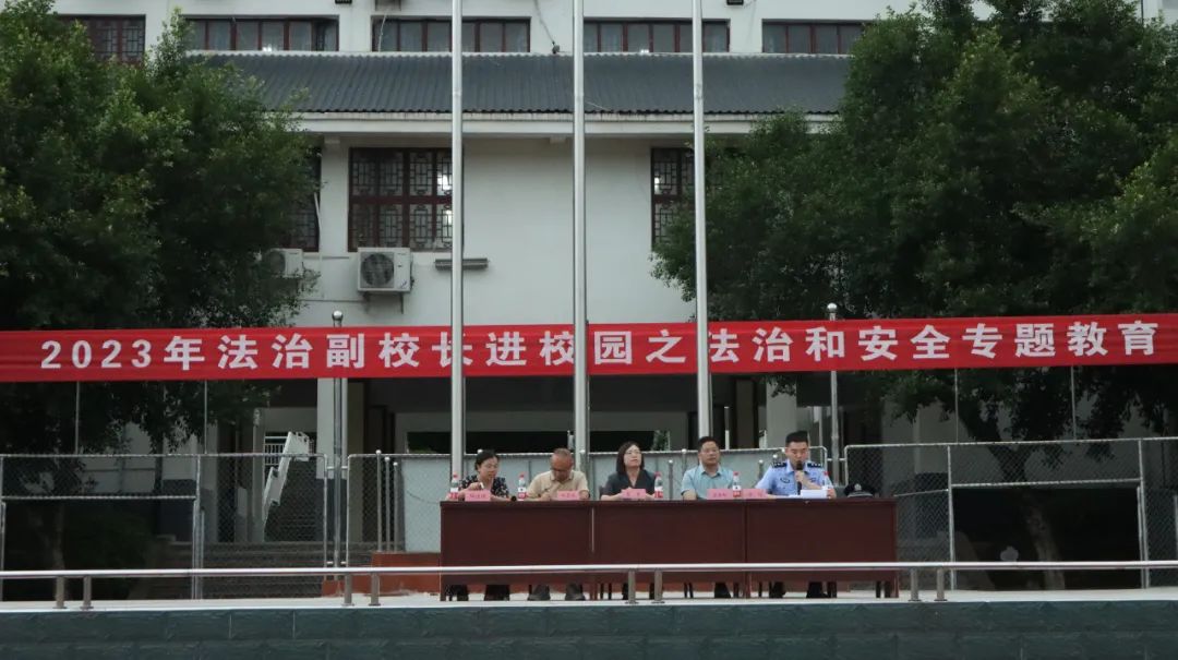 巫山法院大昌人民法庭联合大昌镇人民政府,派出所深入大昌中学为1600