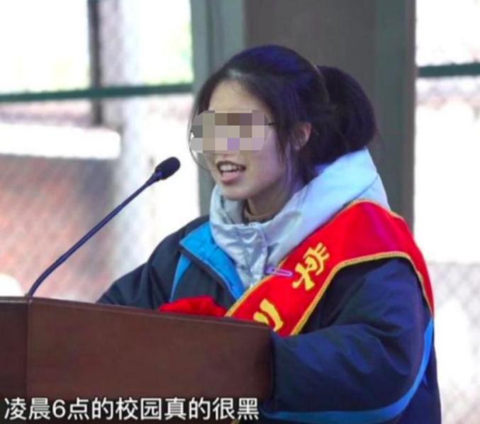 坏事总是接二连三的_抢教授话筒学生高考387分系谣言_接二连珊炸毛