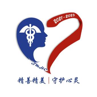抑郁症有多可怕_抑郁症的科学干预措施_抗抑郁科普小论文
