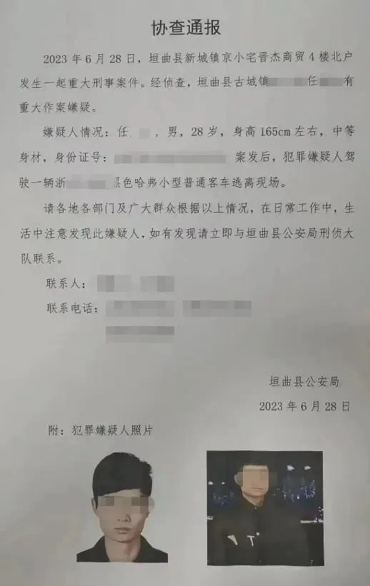 女孩深夜跳河身亡_男子杀害妻儿砍伤岳母后跳河身亡_女孩跳河身亡