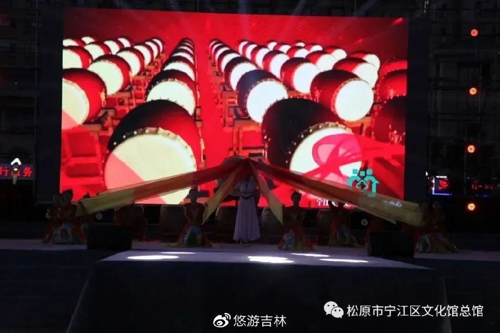 “魅力宁江夜”系列文化活动 “‘医’心向党”卫健专场文艺演出开幕_澎湃号·政务_澎湃新闻-The Paper
