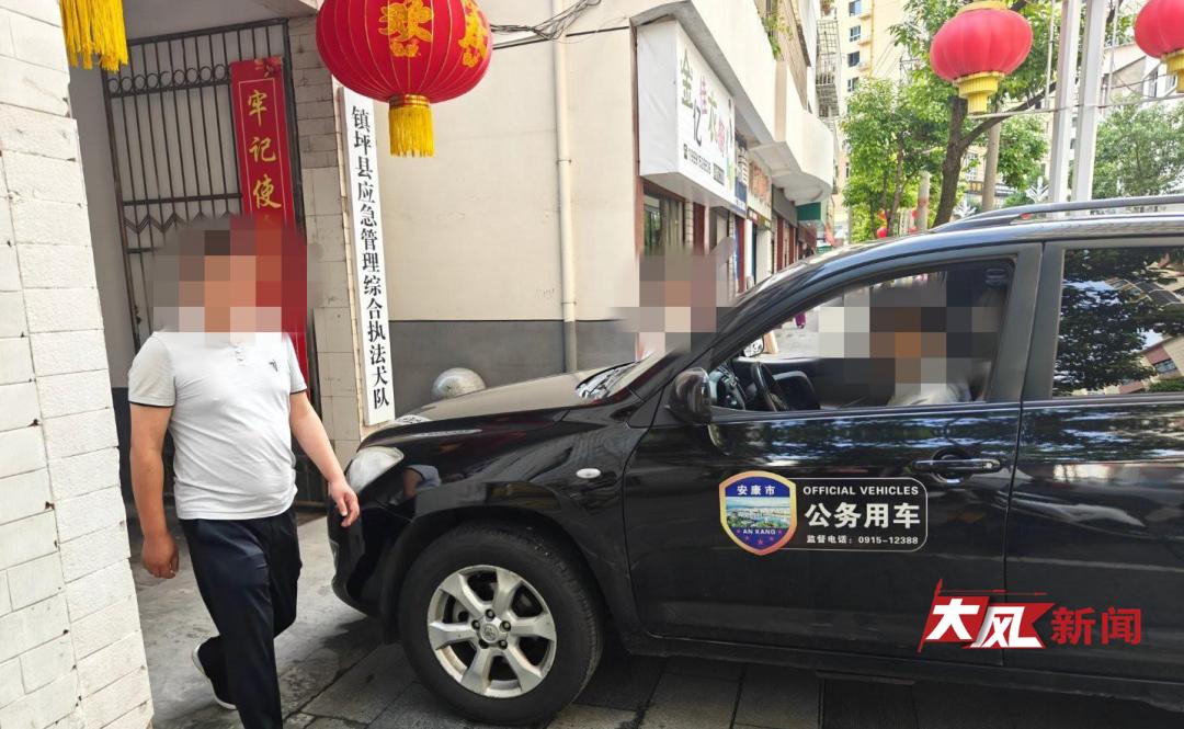 强者之路赤犬6人赤犬队_济南市药监局执法电大队话号码_当地回应执法大队变“执法犬队”