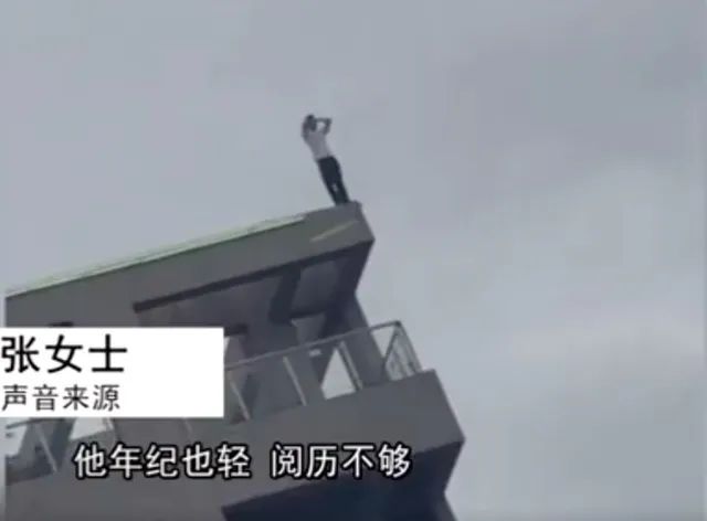 男子徘徊数小时跳楼身亡 路人曾起哄_龙溪山庄跳楼身亡_男子跳六楼身亡