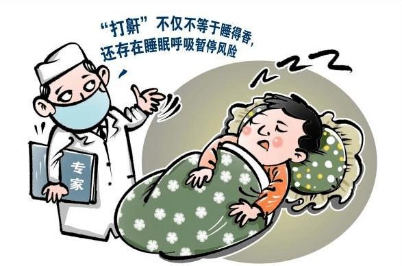 什么病用呼吸机拜登戴上了呼吸机，原来是治这种病_https://www.jmylbn.com_新闻资讯_第2张