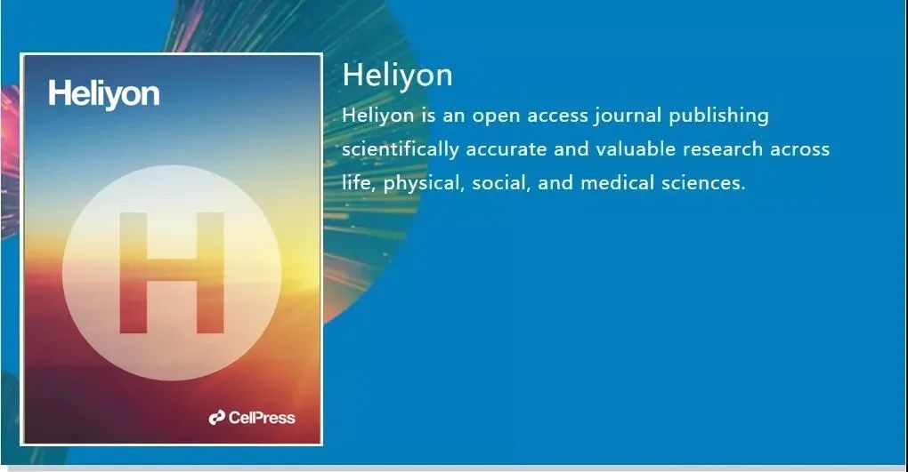 放射科器械怎么打包数字化定制口腔器械，优化头颈部癌症放疗效果 ｜ Cell Press论文速递_https://www.jmylbn.com_新闻资讯_第6张