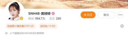 巴萨宣布解约马蒂厄_黄婷婷与丝芭正式解约_大s宣布正式复工