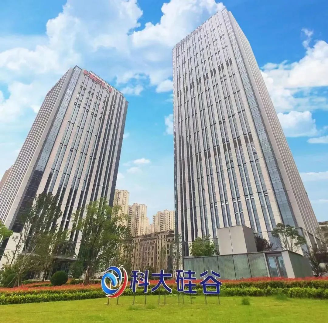 硅谷销售研究院,硅谷销售研究院是国企吗 硅谷销售研究院,硅谷销售研究院是国企吗