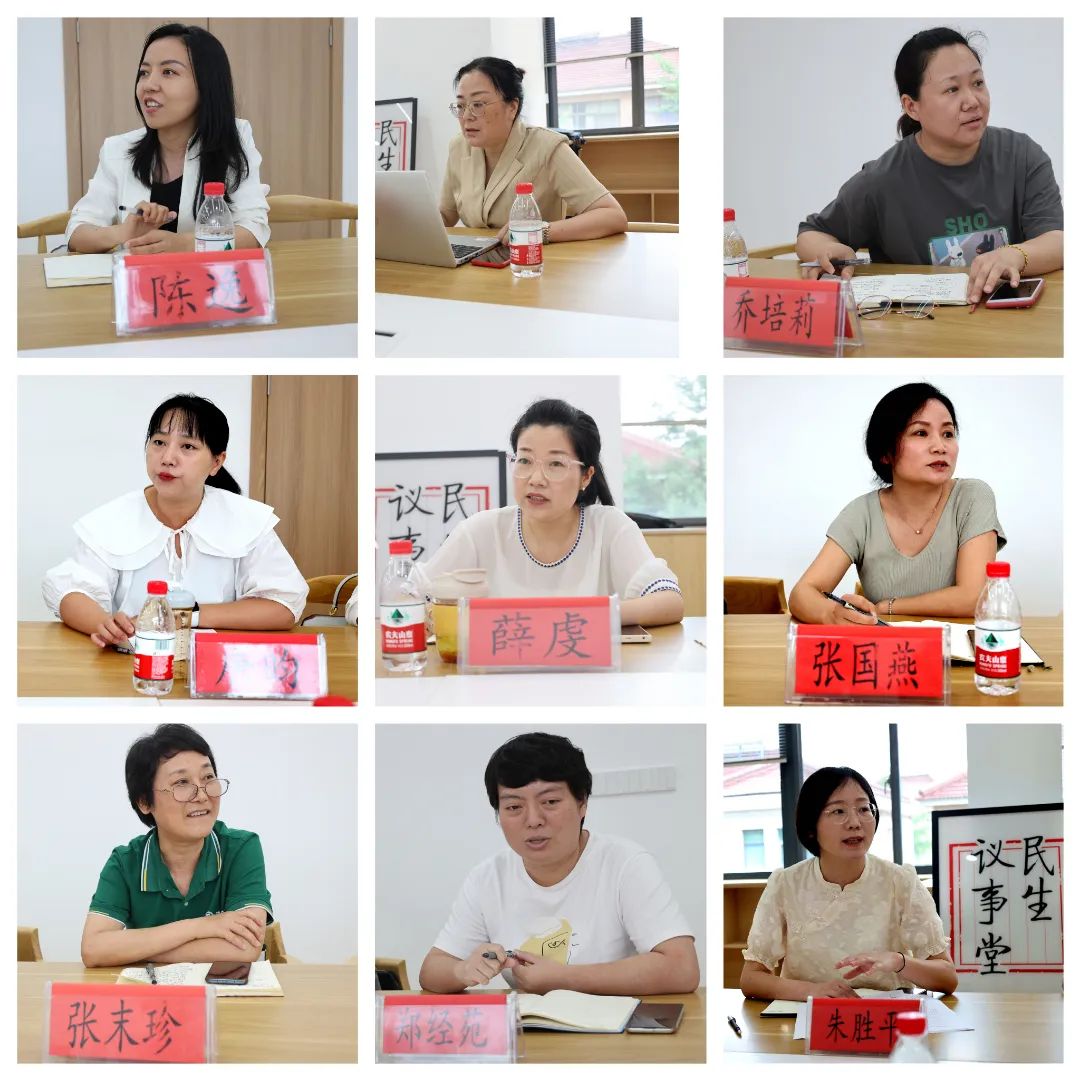 县政协妇联界开展协商活动:关注“隔代家庭教育”,让隔代育娃更科学_澎湃号·政务_澎湃新闻-The Paper