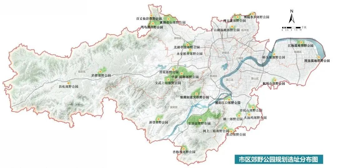 單個面積不小於50公頃餘杭將規劃建設6個郊野公園