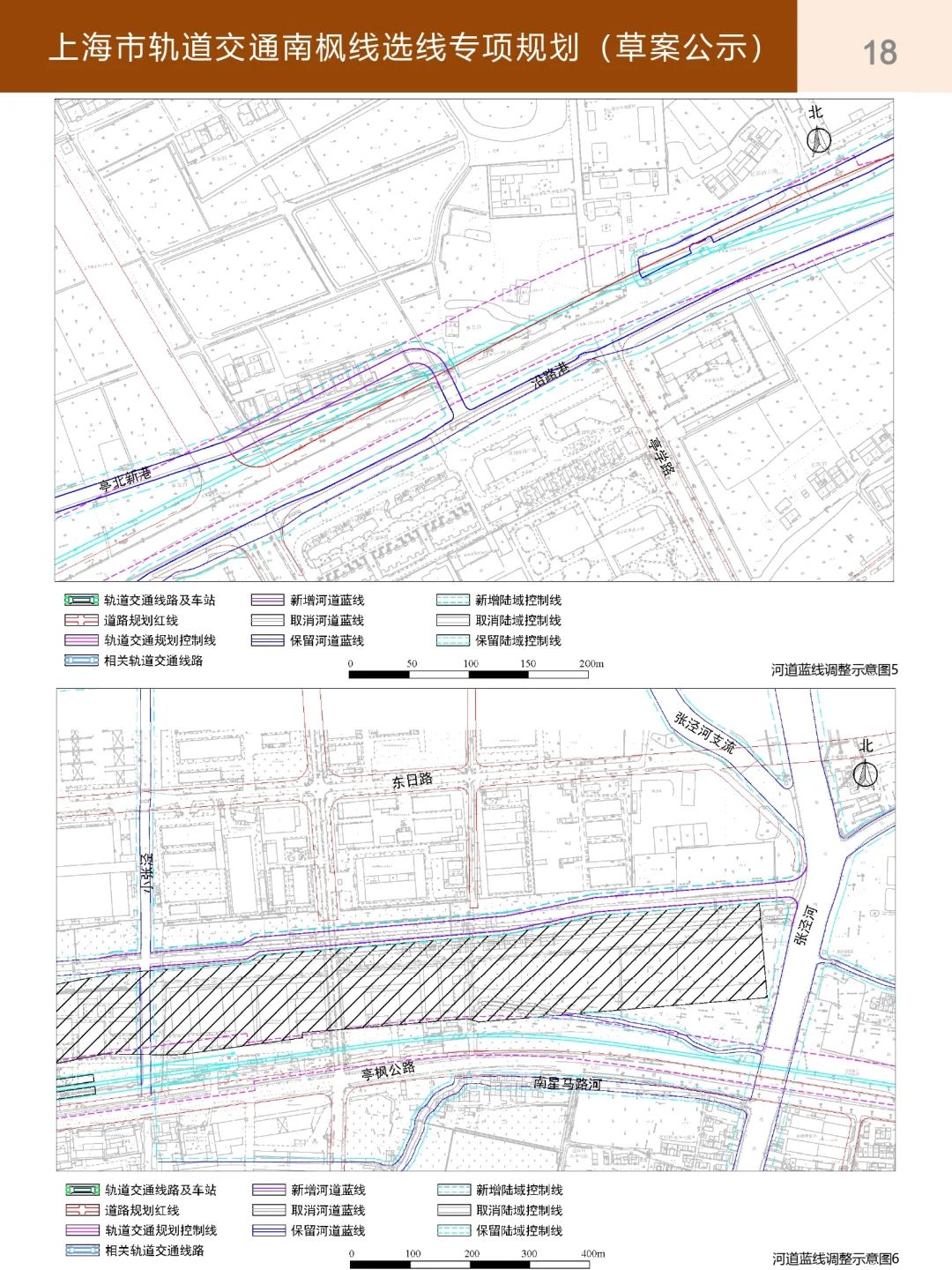 上海市轨道交通南枫线选线专项规划(草案公示)!