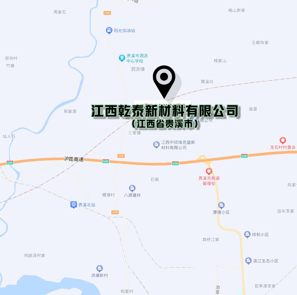 江西一化工厂起火 官方：无伤亡_突发火灾应急预案_广州民宅突发火灾