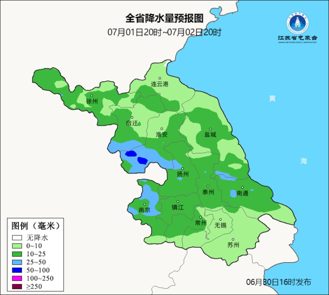 热热热+雨雨雨!_澎湃号·政务_澎湃新闻-The Paper