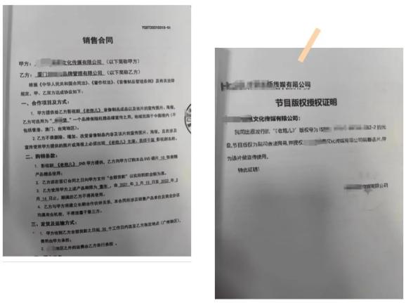 易烊千玺维权胜诉获赔20万_兰州治男科的知名中医大夫_台湾男反派艺人