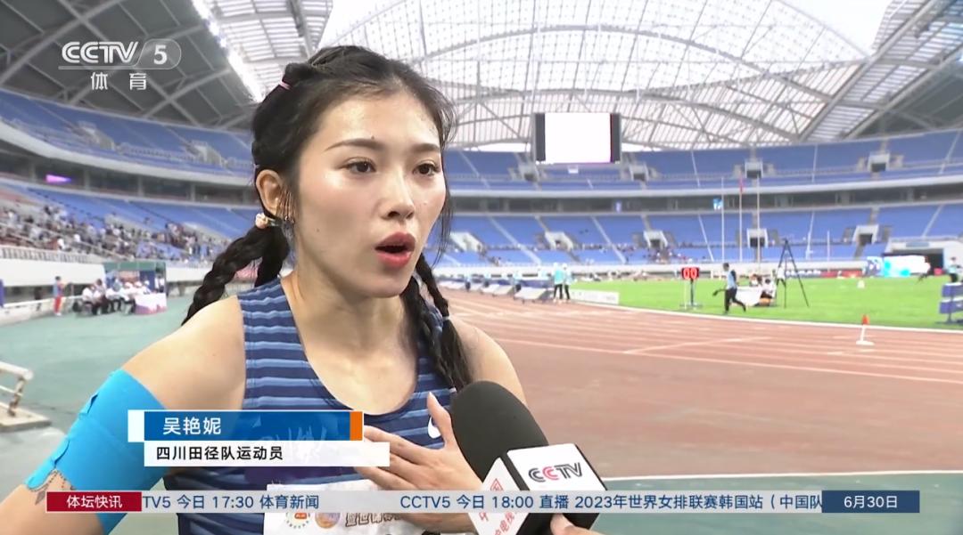 田径女子100米决赛_吴艳妮百米跨栏夺冠又美又飒_田径世径赛100米决赛