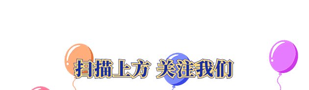 警方通报女子被两男子拽上车_男子跳楼被围观起哄 怂恿者被行拘_宝鸡警方通报男子摔打幼儿